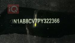 نیسان سێنترا